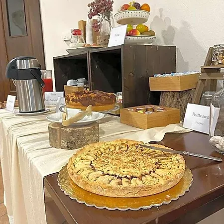 多莫斯洛穆列亚酒店 酒店 Bisaccia